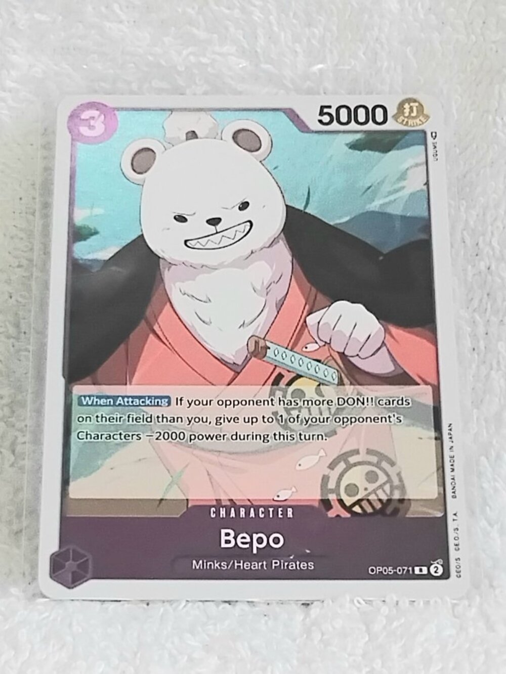 Mint One Piece Bepo Rare Character Foil Card OP05-071!!
